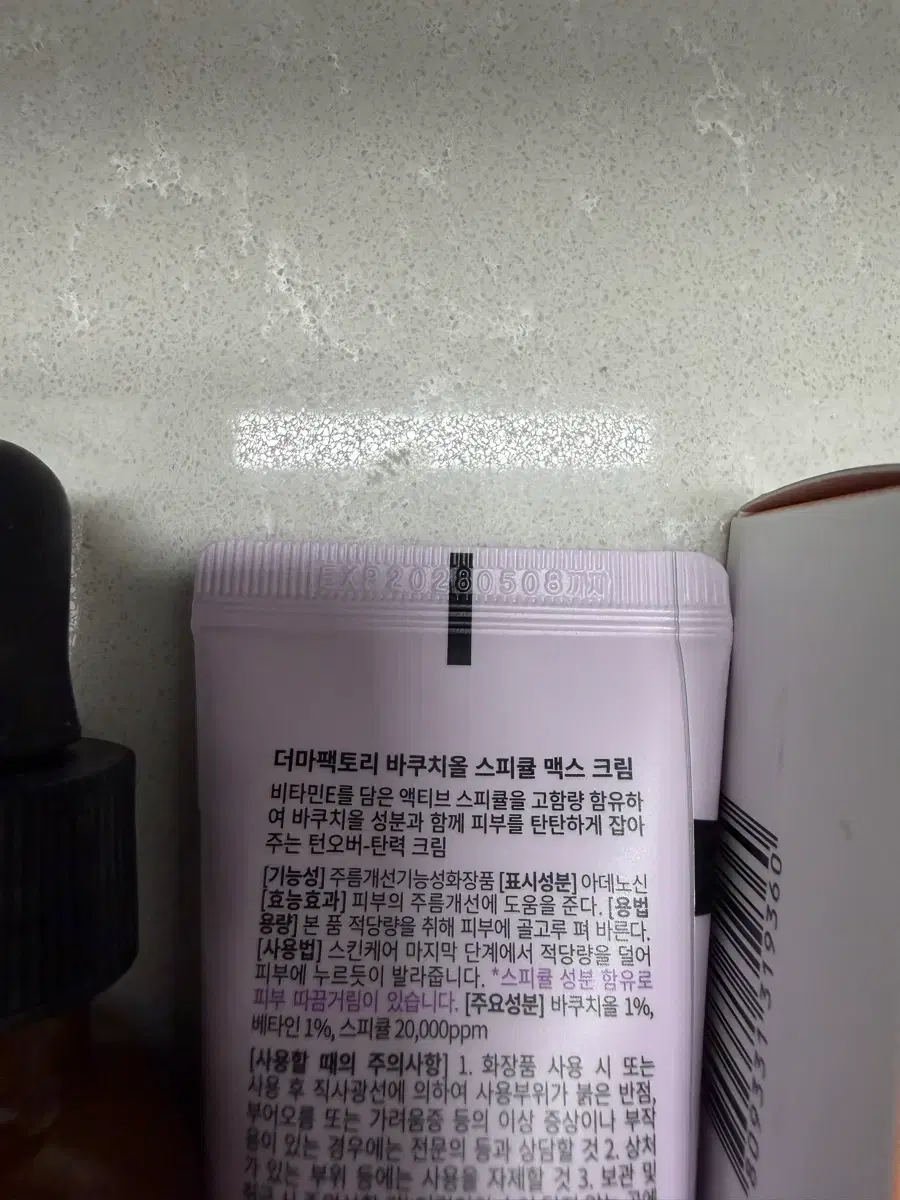 thumbnail-7